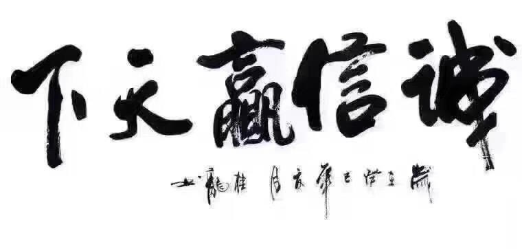 洛陽高飛2018年新增“橋梁模板及其異形模板”系列產(chǎn)品！