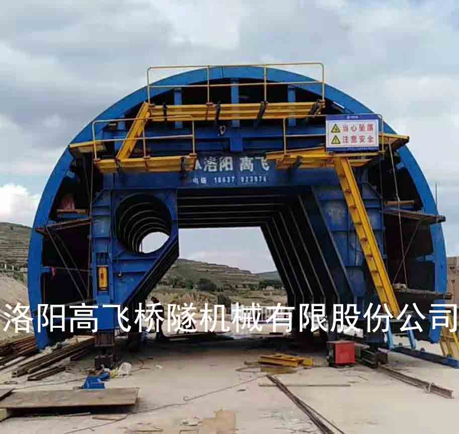 雙線(xiàn)公路臺(tái)車(chē)