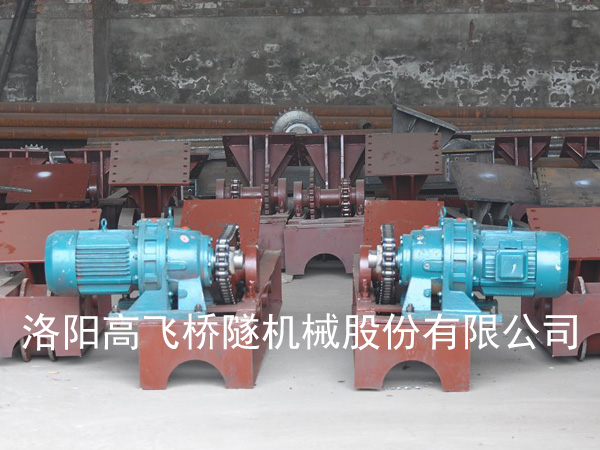 臺車行走系統(tǒng)整套