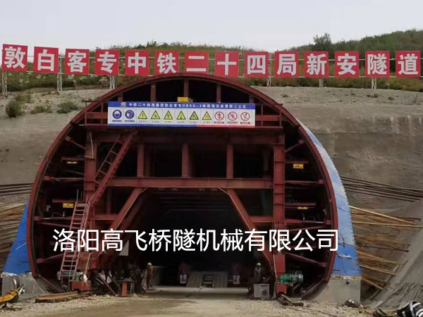 我國出名的公路隧道工程有哪些？高飛集團(tuán)小編給您盤點(diǎn)