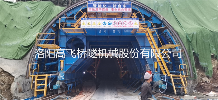 隧道襯砌臺(tái)車拼裝調(diào)試及施工過(guò)程加固要求