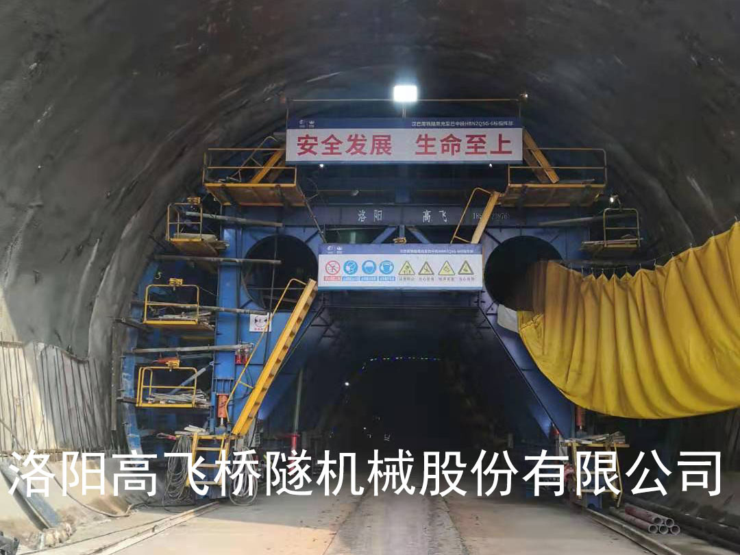 隧道襯砌臺(tái)車的驗(yàn)收要求有哪些？