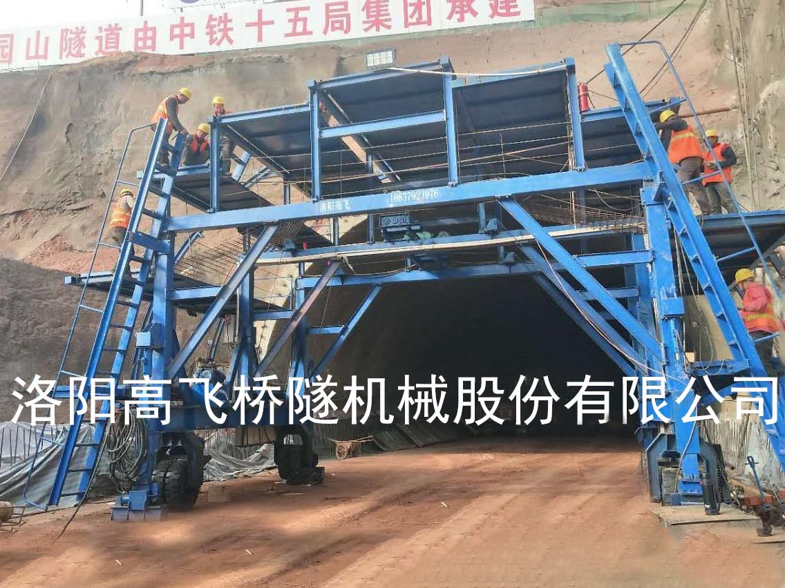 襯砌臺(tái)車的定位方法有哪些？