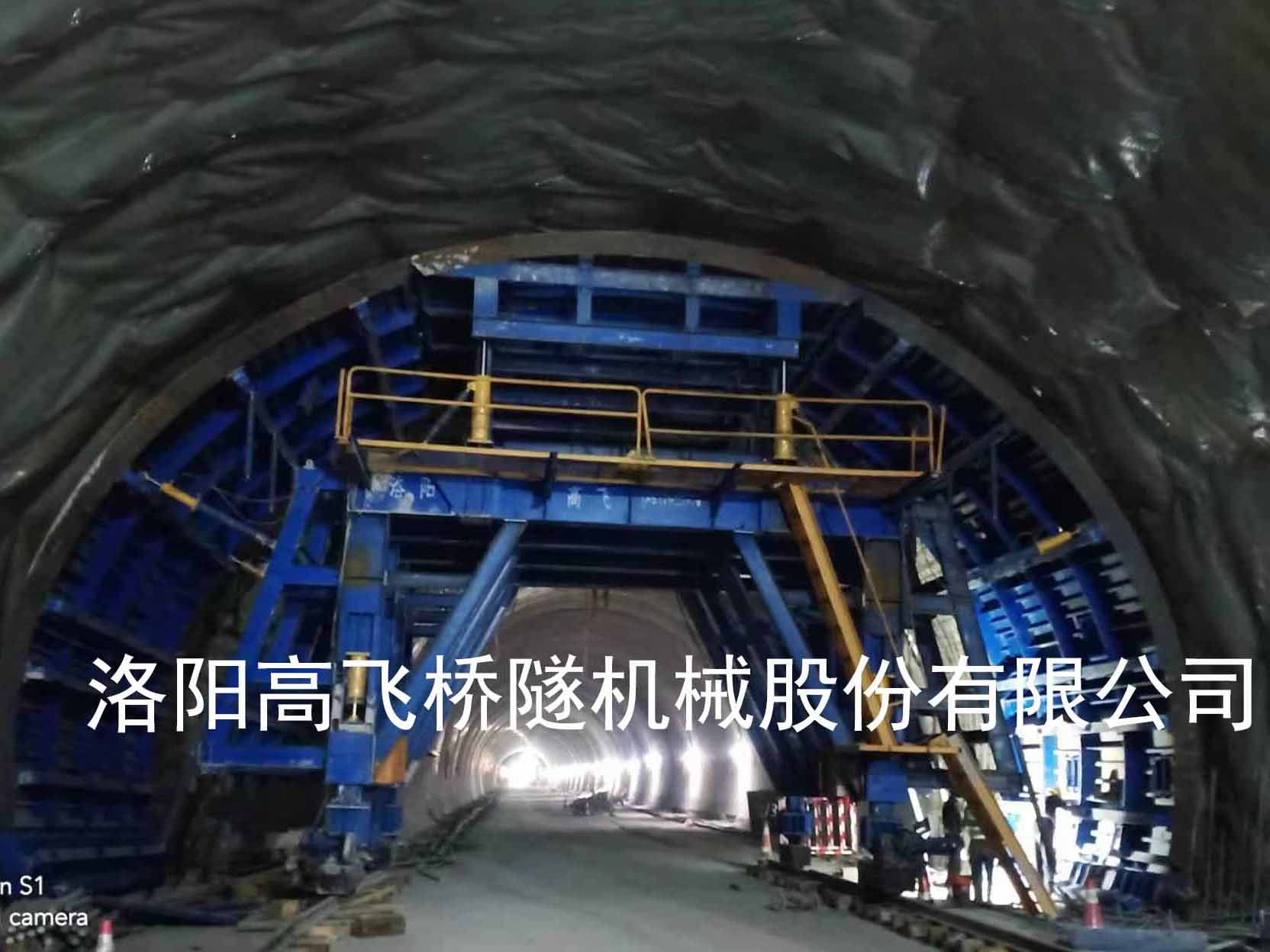 隧道二襯臺(tái)車定位后，如何進(jìn)行質(zhì)量檢測(cè)？