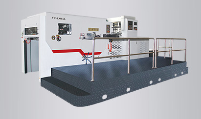 YC-1300AL 前緣給紙全自動平壓平模切機